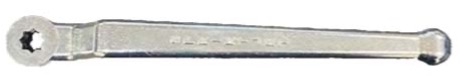 Sprintjett Long Ball Valve Handle[125 85.300.046S-P]